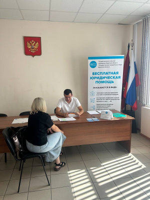 Жители Выгоничского района воспользовались правом  на бесплатную юридическую помощь
