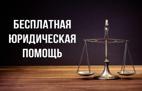 Уважаемые жители Жуковского муниципального округа!