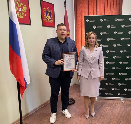 ГКУ Госюрбюро Брянской области представило  отчет о своей деятельности